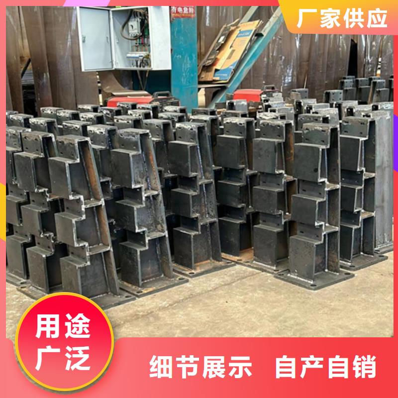 【防撞护栏】交通防撞围栏细节展示