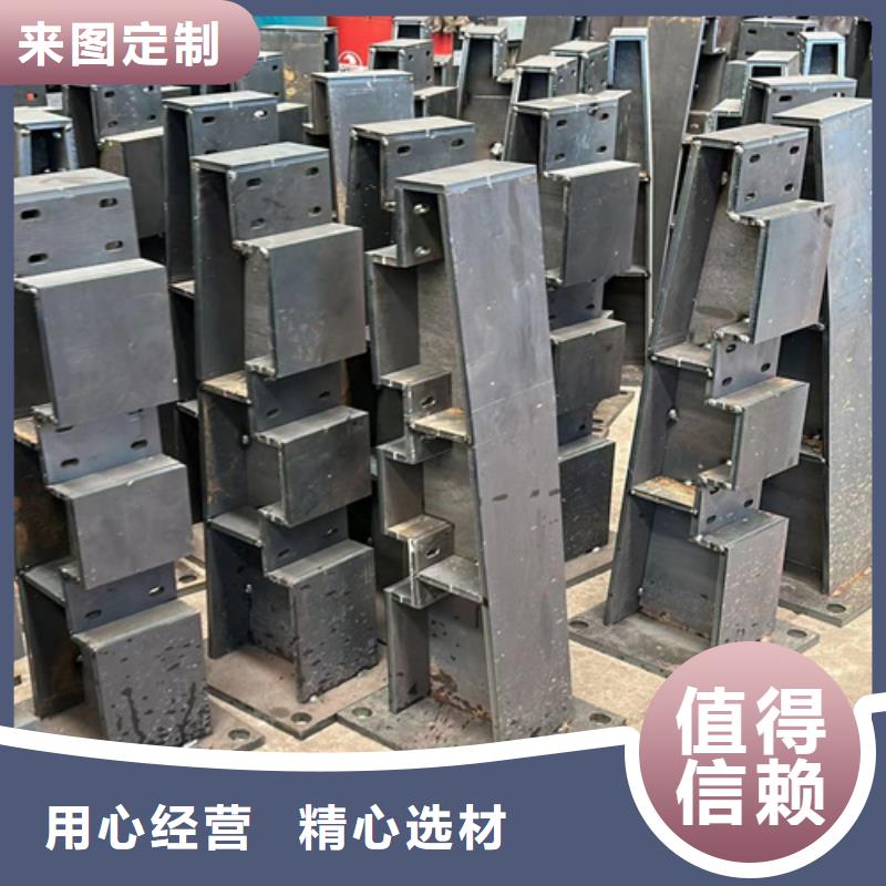【防撞护栏】灯光护栏长期供应