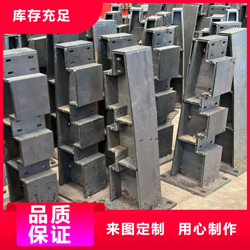 防撞护栏【防撞桥梁护栏】注重细节