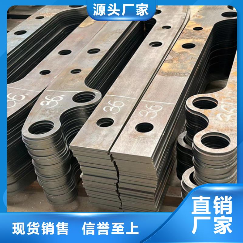 防撞护栏不锈钢护栏厂质检合格出厂