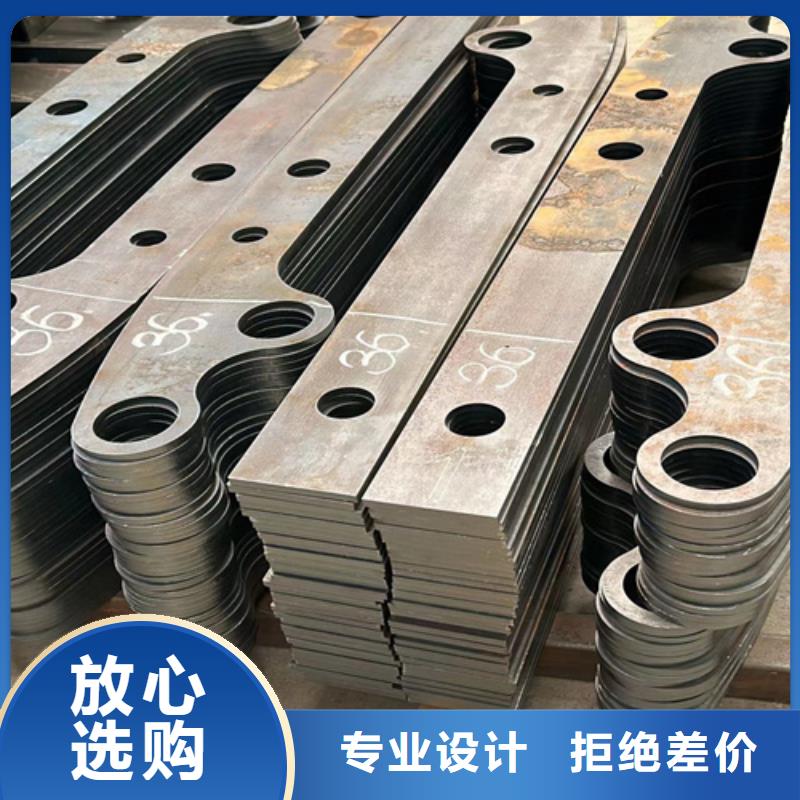 防撞护栏城市景观防护栏品种全