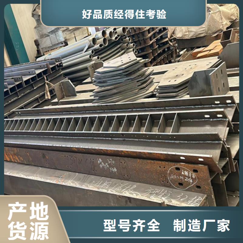 【防撞护栏】【热镀锌立柱】源头厂家经验丰富