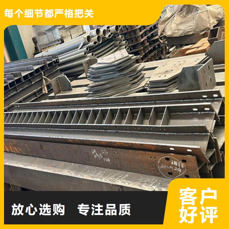 【 防撞护栏现货充足量大优惠】