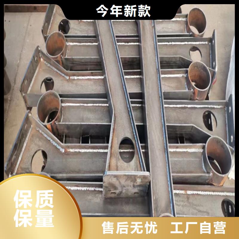  防撞护栏一站式厂家