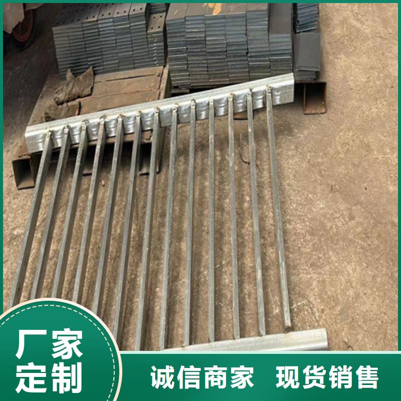 防撞护栏【人行道栏杆】N年专注