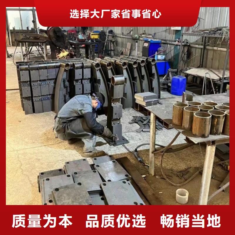 【防撞护栏】-人车分流栏一手货源