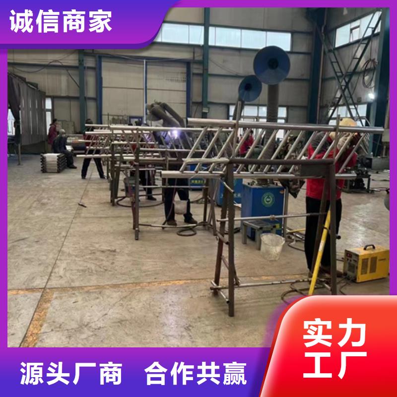 防撞护栏【中央分隔栏】注重细节
