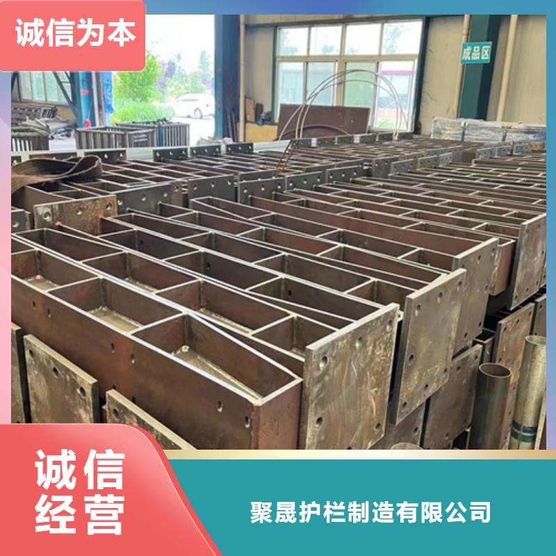 【防撞护栏_不锈钢护栏厂热销产品】