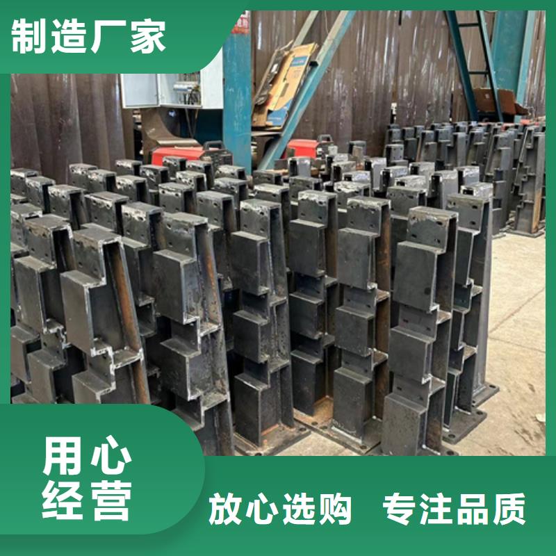  防撞护栏24小时下单发货