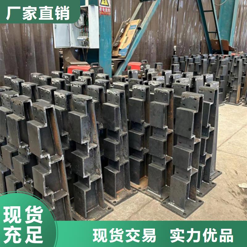 防撞护栏灯光防撞护栏畅销本地