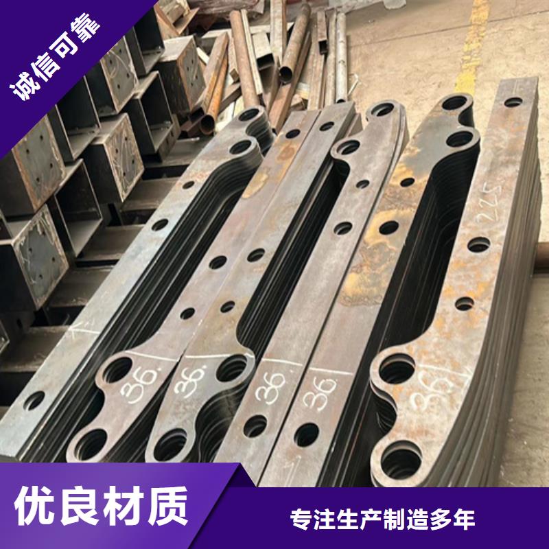 防撞护栏_河堤护栏免费获取报价
