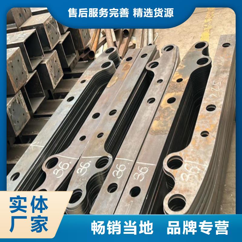  防撞护栏种类多质量好