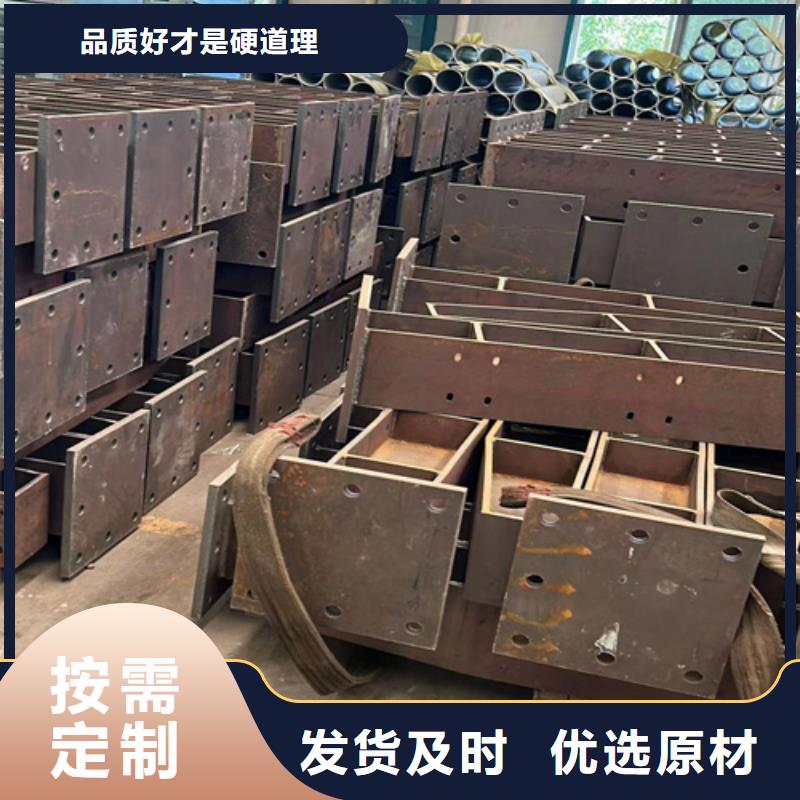 防撞护栏【交通护栏】省心又省钱