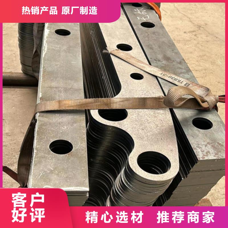 防撞护栏真诚合作