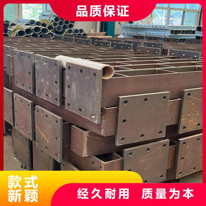 【防撞护栏】,桥梁护栏支持大小批量采购