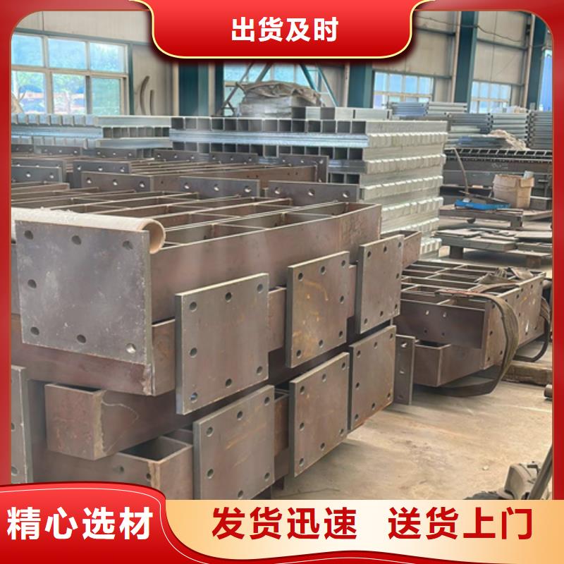 【防撞护栏,镀锌管景观护栏优质材料厂家直销】