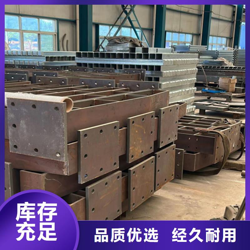 防撞护栏的图文介绍