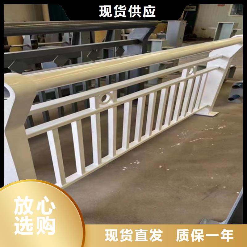 防撞护栏不锈钢立柱品质信得过