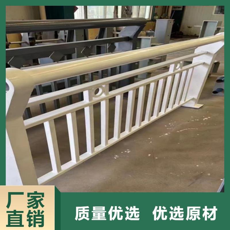 【防撞护栏市政护栏客户好评】