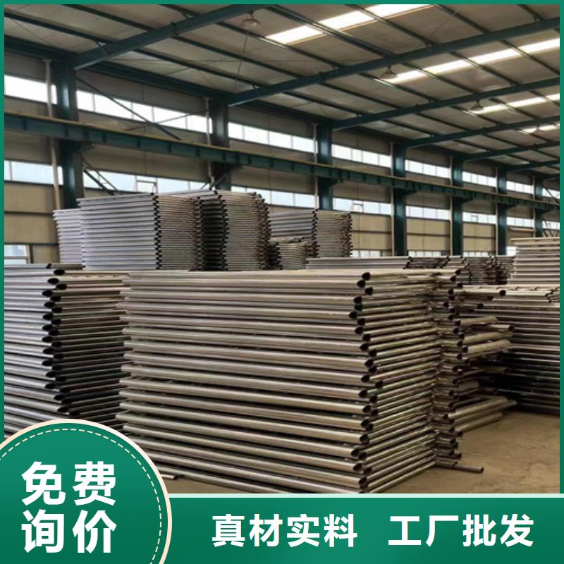  防撞护栏品质商家