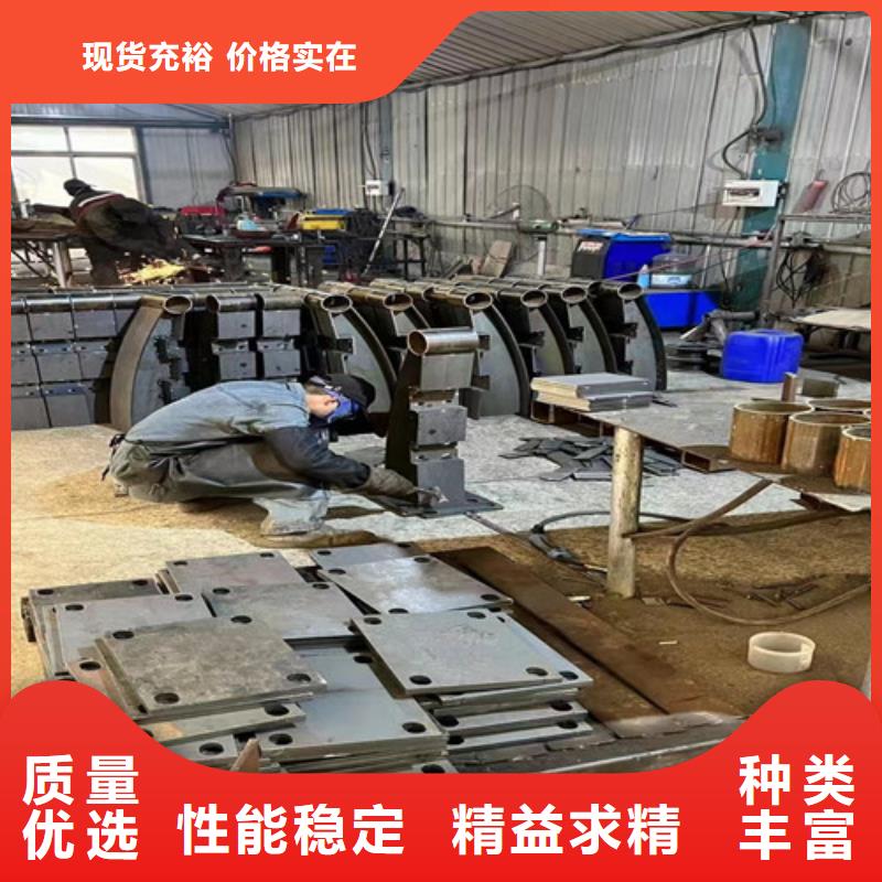 防撞护栏不锈钢复合管护栏批发商