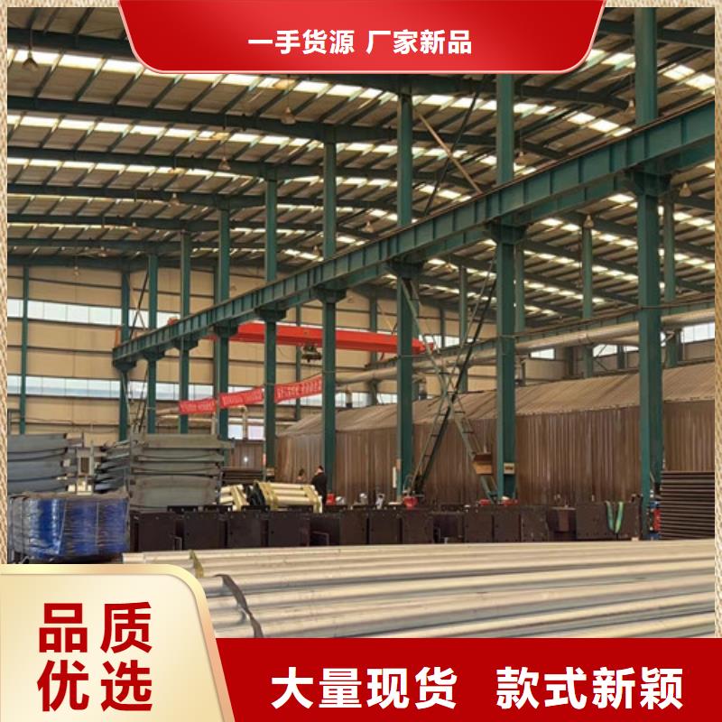 防撞护栏-【桥梁钢护栏】诚信可靠