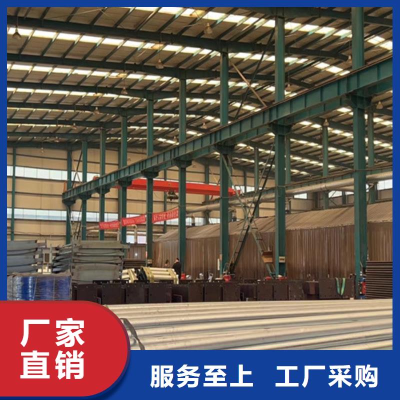 防撞护栏服务周到