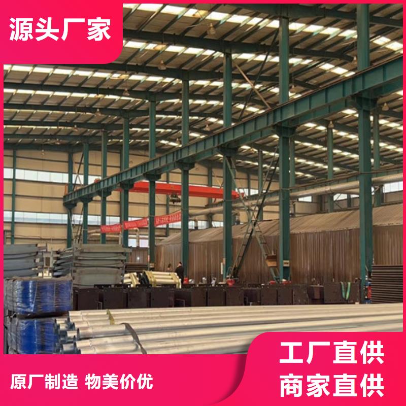防撞护栏【防撞桥梁护栏】注重细节