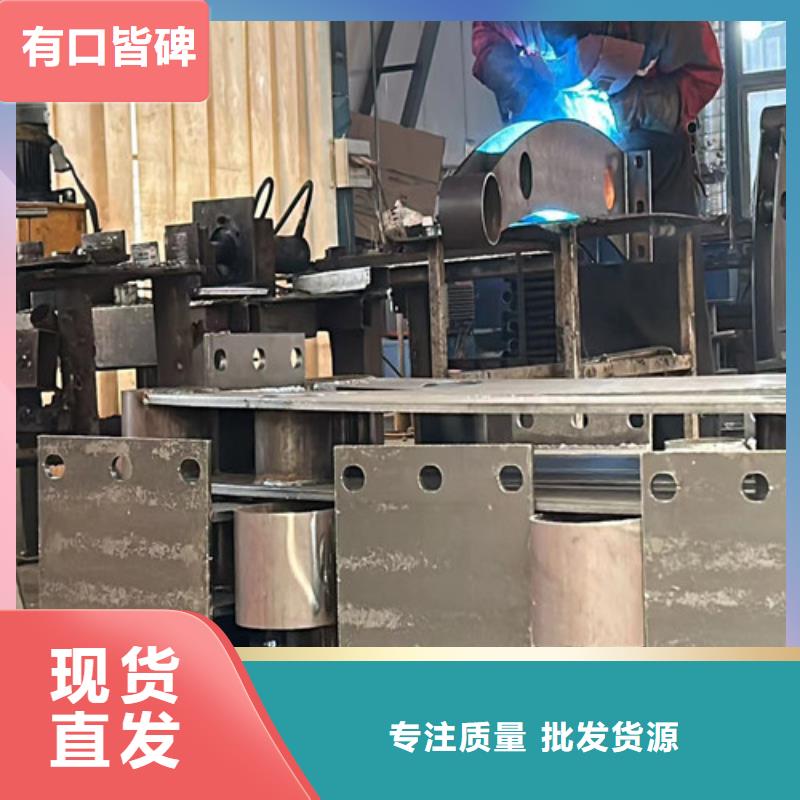【防撞护栏】道路隔离栏快速物流发货
