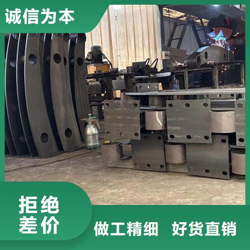防撞护栏实体厂家