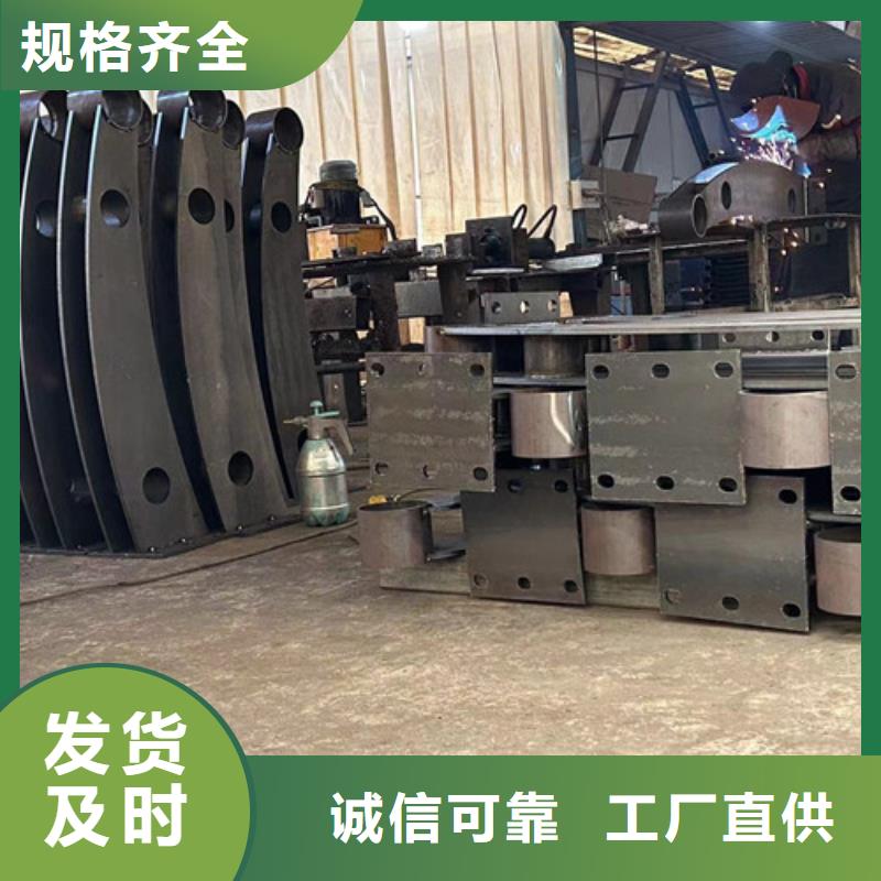 防撞护栏304不锈钢复合管产地工厂