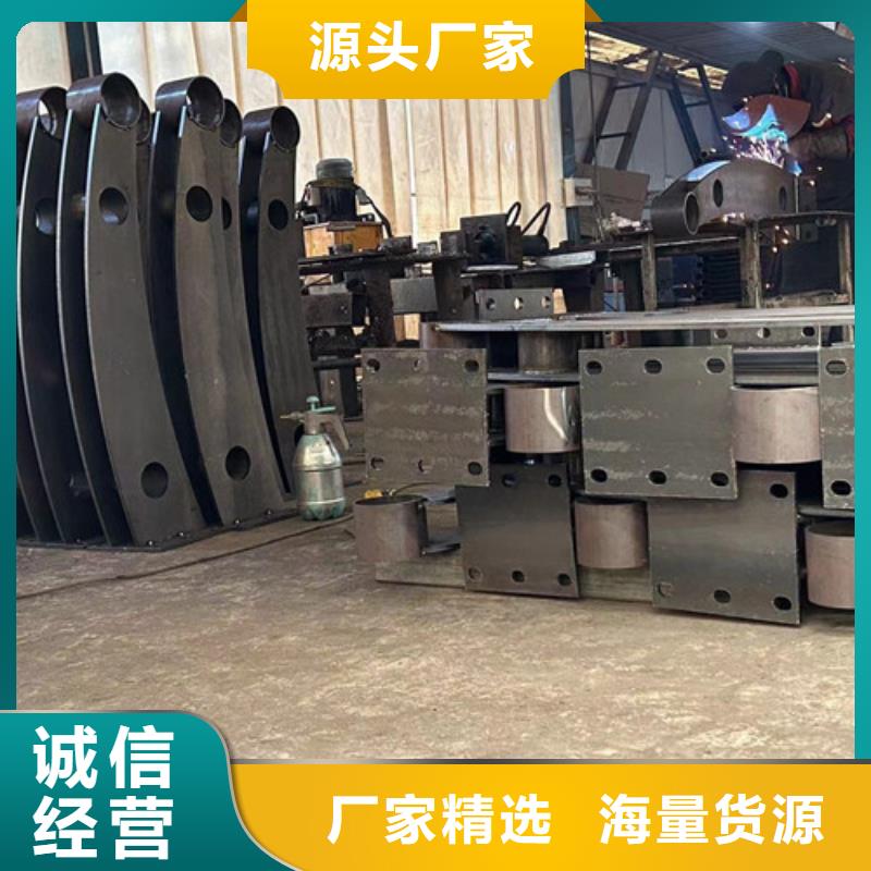防撞护栏桥梁护栏高质量高信誉