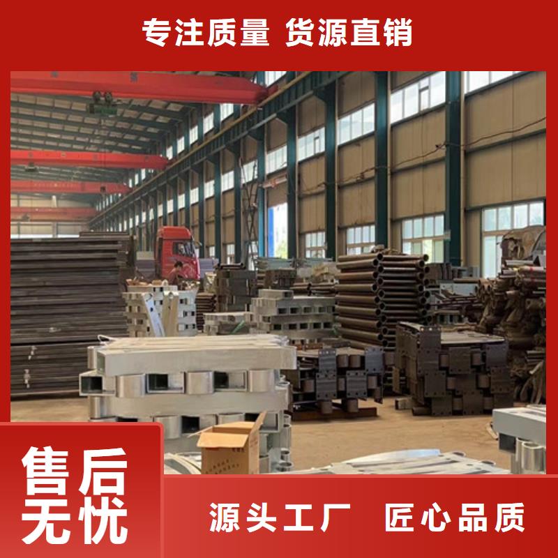 防撞护栏-不锈钢景观护栏准时交付