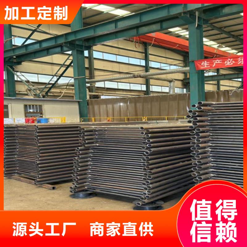 桥梁钢制防撞护栏厂家直销-价格实惠