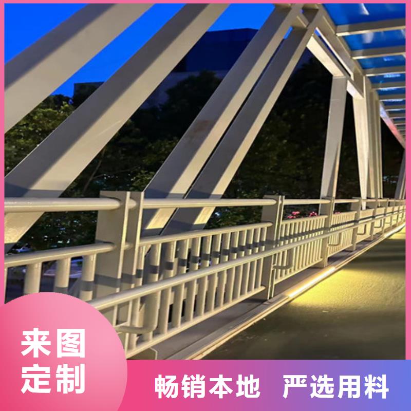 防撞护栏品质服务