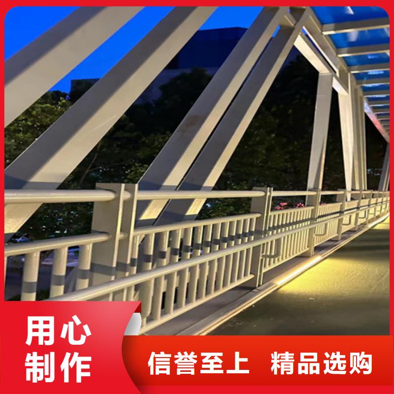 防撞护栏使用方法