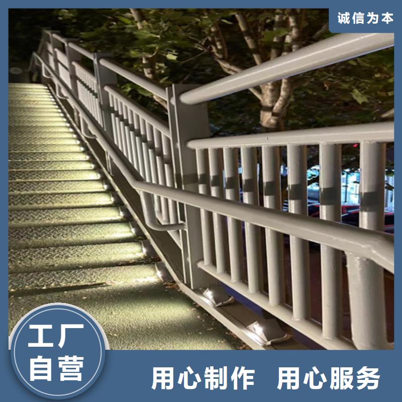  防撞护栏品质商家