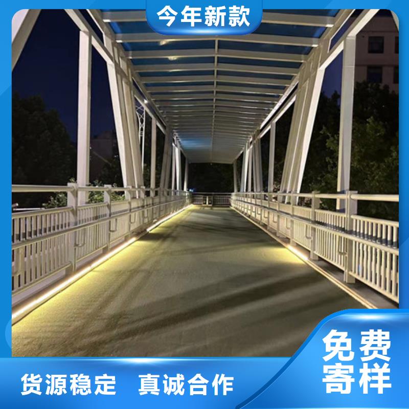 防撞护栏桥梁景观栏杆现货批发