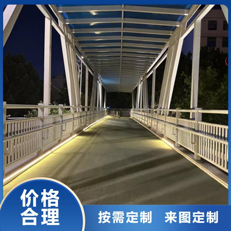 【防撞护栏】交通防撞围栏细节展示