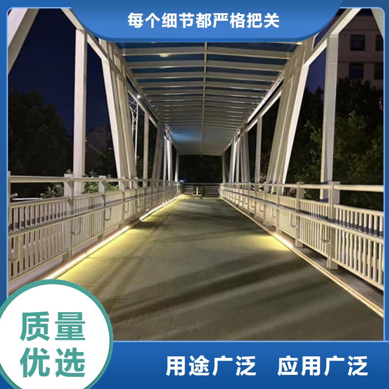 【防撞护栏】道路隔离栏快速物流发货