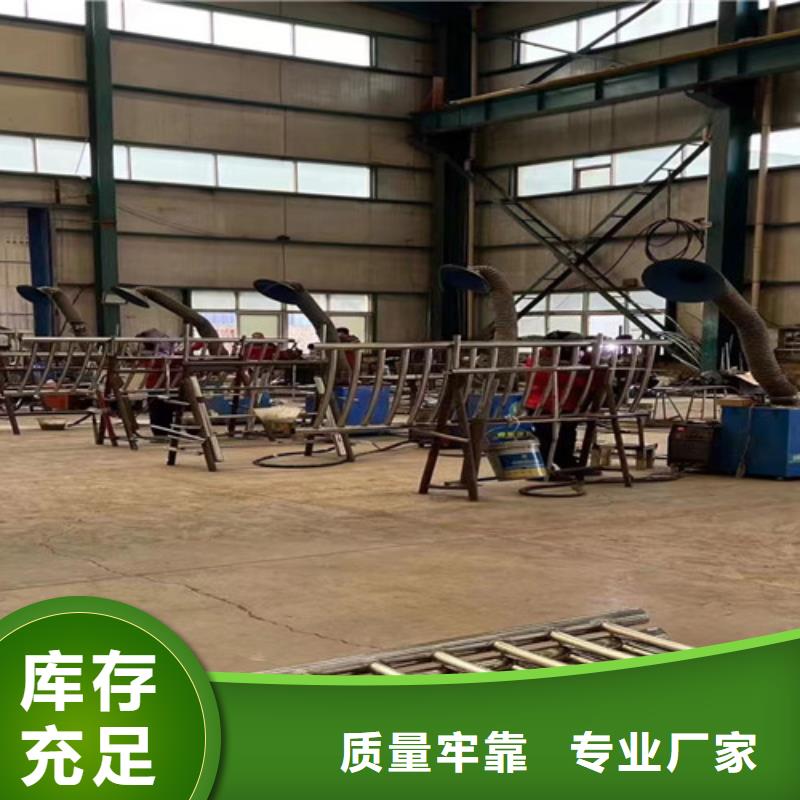  防撞护栏品类齐全