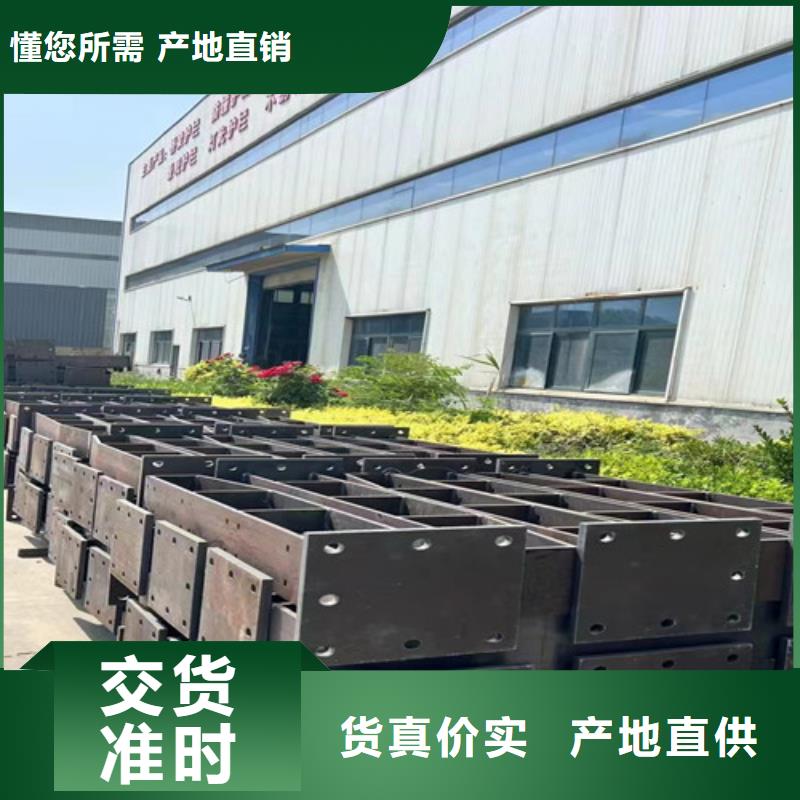 防撞护栏【防撞桥梁护栏】注重细节