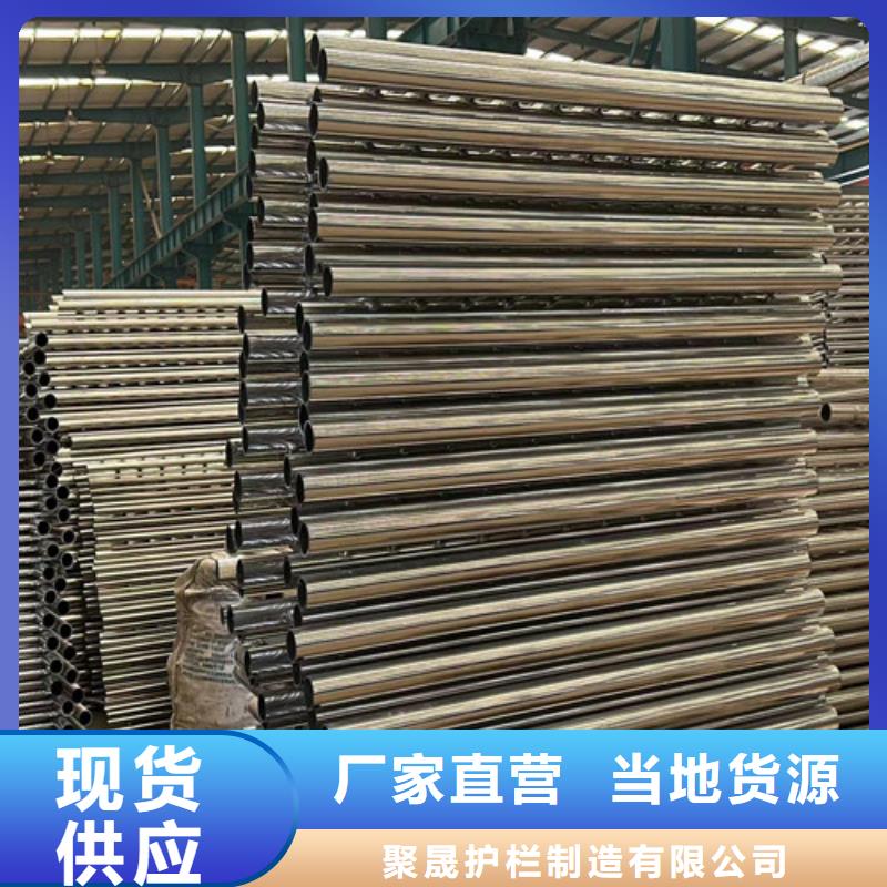 城市桥梁防撞护栏免费咨询