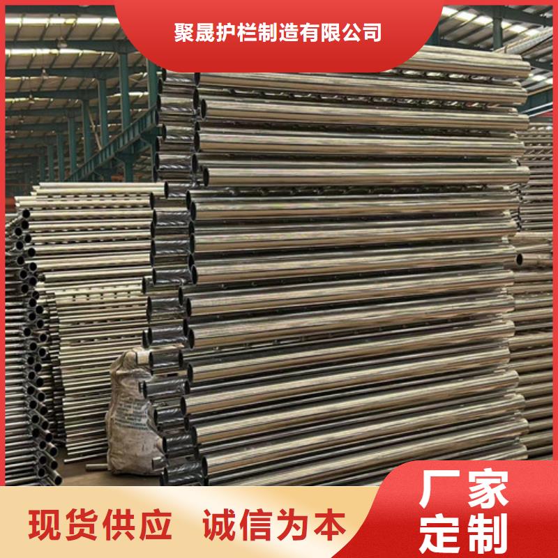防撞护栏以质量求生存