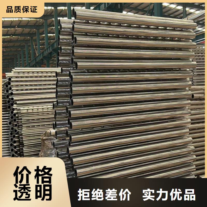 【防撞护栏】立柱桥梁防撞护栏可零售可批发
