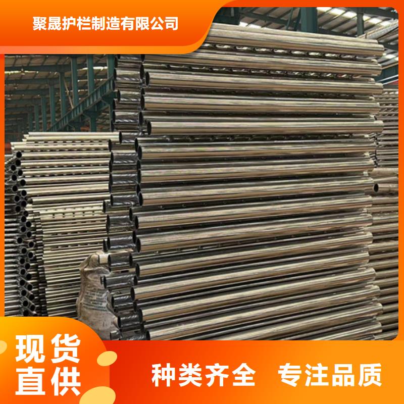 防撞护栏不锈钢护栏厂今日新品