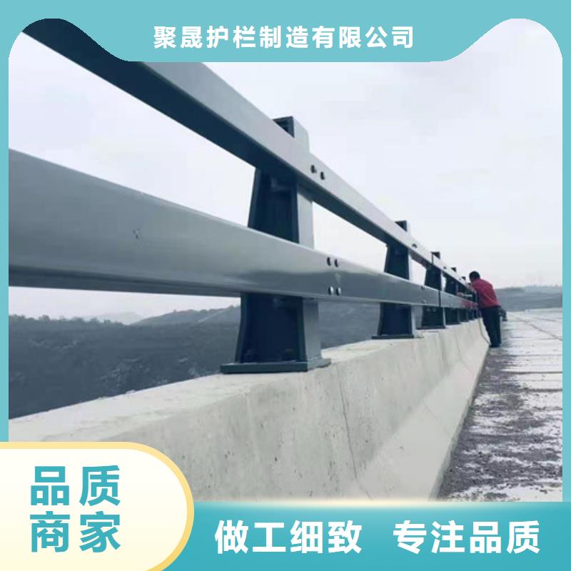 防撞护栏多种款式可随心选择