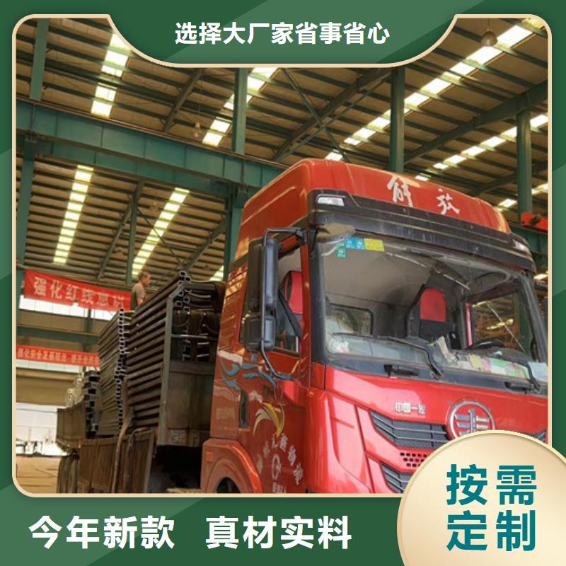 防撞护栏-【不锈钢护栏厂】性价比高