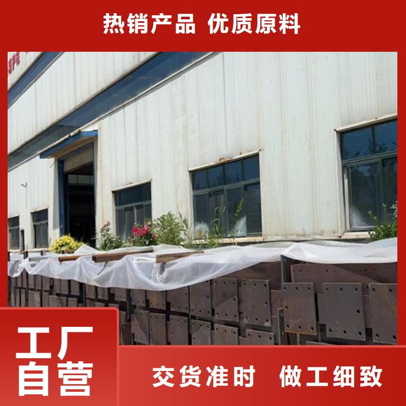 防撞护栏工厂直营