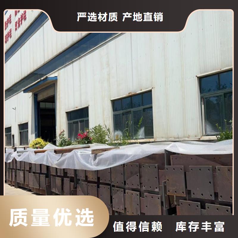 防撞护栏桥梁钢护栏用品质赢得客户信赖